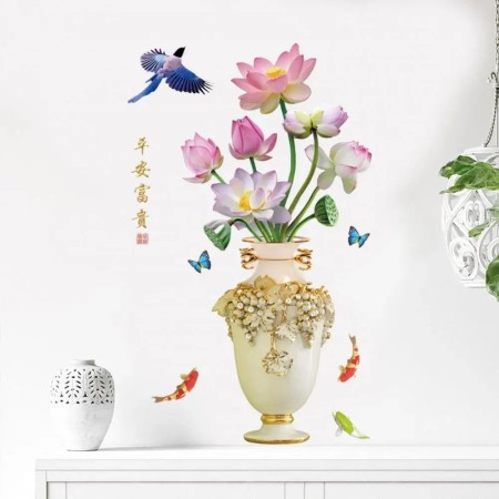 3D Large Vase Flower Wall Sticker (W15)