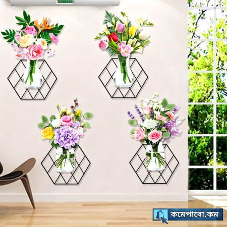 3D Mesh Four Flower Wall Sticker (W17)