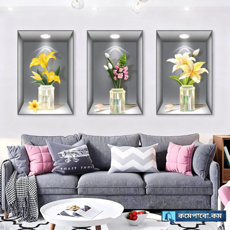 3pcs Set Artificial Wall Sticker (S09)