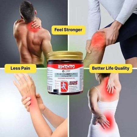 (1pcs ) Japanese Instant Pain Relief Soothing Massage Gel